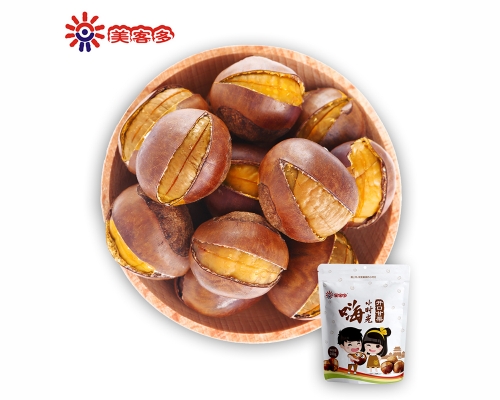 Ringent  chestnuts